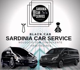 Sardinia Car Service noleggio con conducente