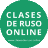 CLASES DE RUSO ONLINE