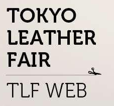 Tokyo Leather Fair