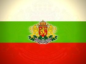 Servizio di traduzione in Bulgaria